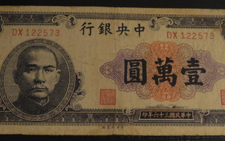 Kiina 1947 10000 Yuan