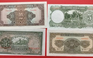 Kiina, China, 10 Yuan 1941+ 5 + 5 + 5 Yuan. kunto 9. (KD11)