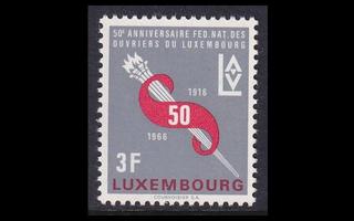 Luxemburg 723 ** Työntekijöiden liitto 50v (1966)