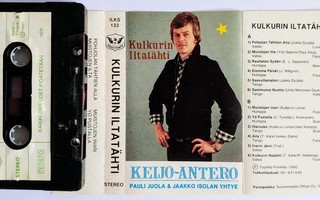 KEIJO-ANTERO: Kulkurin Iltatähti – C-kasetti 1980, Heliander