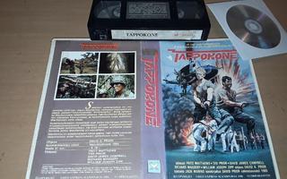 Tappokone - SFX VHS/DVD-R (Video Express)