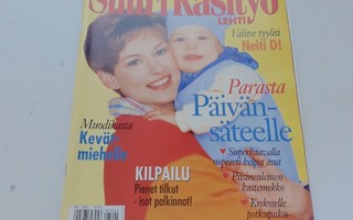 Suuri käsityö 2/1997- vauvanumero
