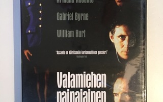 Valamiehen painajainen - Trial by Jury (1994) DVD [UUSI!]