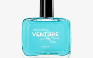 Miesten Venture Power edt 100ml, uusi