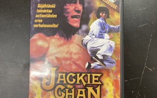 Jackie Chan - Early Collection 3DVD