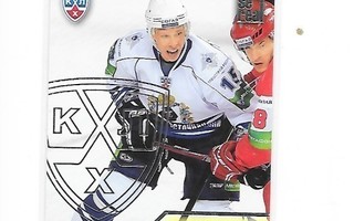 2012-13 KHL Cards #16 Juha-Pekka Hytönen Amur JYP