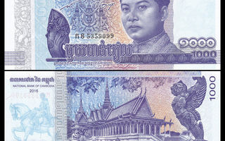 Cambodia 1000 Riels v.2016 UNC P-67