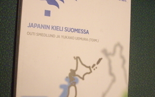 Smedlund, Uemura: JAPANIN KIELI SUOMESSA (1.p.2010) Sis.pk:t