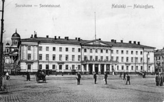 Helsinki Seurahuone 1925