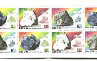 MINERAALIT geologia vihko POHJOIS-KOREA 2000 **