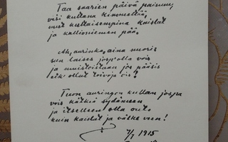 Eino Leinon Kalamajalla -runo 1915