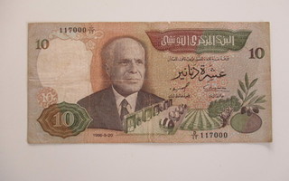 TUNISIA 10 DINARS 1986 H-1138