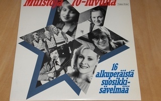 Muistoja 70-luvulta : Kokoelma -lp