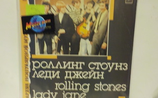 ROLLING STONE - LADY JANE EX+/EX LP