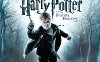 Harry Potter and the Deathly Hallows: Part 1 Xbo