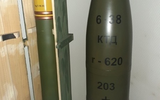 203 mm koristeammus