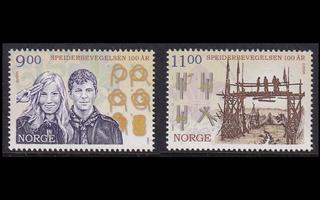 Norja 1619-20 ** Europa partio (2007)