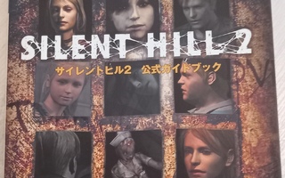 Silent Hill 2 Konami Ohjekirja (Japaninkielinen)