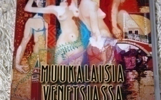 Muukalaisia Venetsiassa (DVD) – ohjaus: Paul Schrader