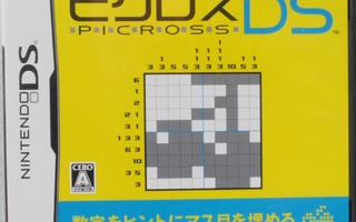 Picross DS (Japanese Release)