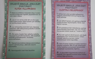 Kaksi kulkematonta vihjekorttia, Tekstit: Arja Luopa