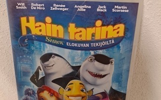 HAIN TARINA DVD