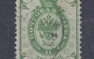 1891 2  kop rengasmerkki. (4)