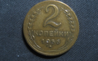 Neuvostoliitto   2 kopeekkaa  1956  Y # 113  Alum -pr