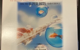 Sing The Super Hits - Karavision 1 LaserDisc