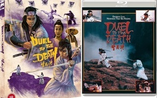 Duel to the Death - Limited Edition (Blu-ray) Slipcase (1983