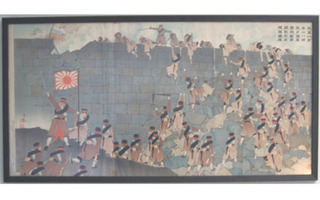 Venäjän - Japanin sota 1904-05.