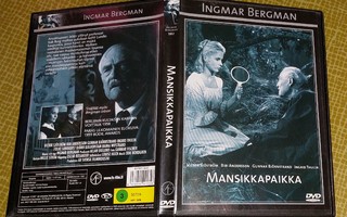 DVD: Mansikkapaikka (FI, Bergman)