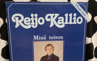 Reijo Kallio – Minä Toivon LP