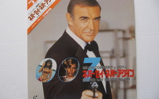 007 Never say never again LASERDISC Japani OBI James Bond