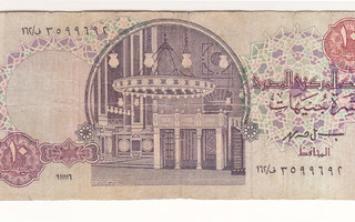 Egypti 10 Pounds v.11.11.1996 P-51e.6