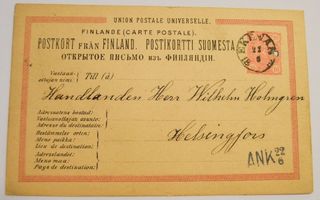 Ehiökortti 1888 Ekenäs  > Helsinki