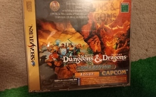 Dungeons & Dragons collection (Sega Saturn)