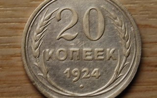 20 kopeekkaa 1924, hopea, CCCP