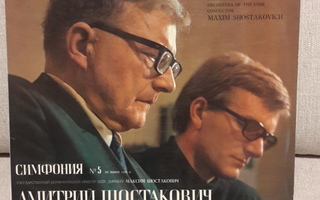 Dmitri Shostakovich – Symphony N 5 In D Minor, Op. 47 (LP)