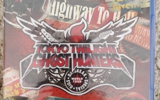 Tokyo Twilight Ghost Hunters Daybreak: Special Gigs (PS4)