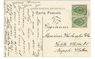 # 19132 # Espoo kortti - Helsinki -> Italia
