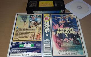 Hassut jumalat 2 - SF VHS/DVD-R (Showtime)