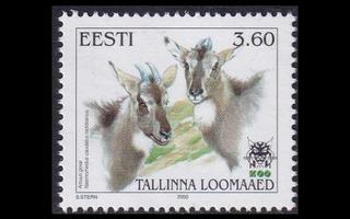 Eesti 373 ** Tallinnan eläinpuisto (2000)