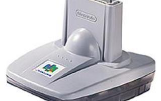 N64 Transfer Pak (Käytetty)