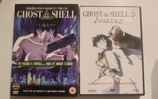 Ghost in the Shell & Ghost in the Shell 2:Innocence DVD