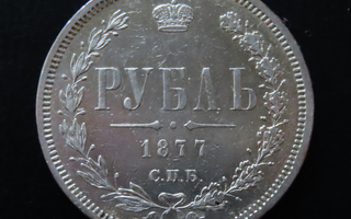 Venäjä 1 Rupla 1877, paino 20,73 g. 01-