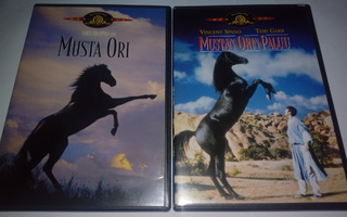 (SL) 2 DVD) Musta ori (1979) & Mustan orin paluu (1983) (1&2