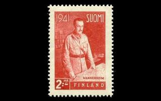250 ** Mannerheim 2mk (1941)
