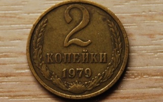 Neuvostoliitto 2 kopeekkaa 1979