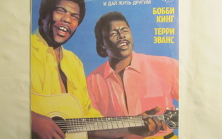 Bobby King & Terry Evans: LP     USSR    1991
